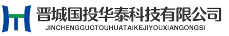 濮陽信德人力資源服務有限公司