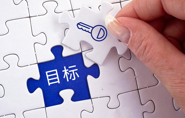 勞務(wù)派遣，正邦人力